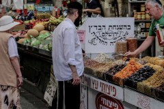 Jerusalem_Markt_2019-9080